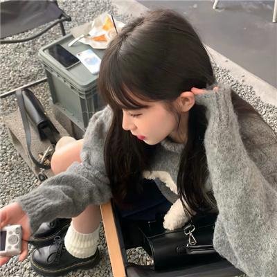 遗骸