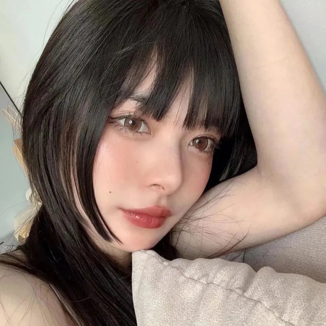 我你他她